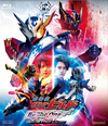 ????? ⹇??????????? Be The One ?????????????2??T??? [Blu-ray]