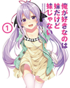 ⽍??D????????????????? Vol.1 [Blu-ray]