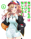 ⽍??D????????????????? Vol.4 [Blu-ray]