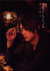 ??? ??䯅??????????? Z????c??2??T??? [DVD]