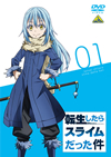 乁????????????????c???1) [DVD]