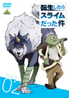 乁????????????????c???2) [DVD]