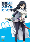 乁????????????????c???3) [DVD]