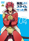 乁????????????????c???4) [DVD]