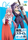 乁????????????????c???6) [DVD]