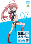 乁????????????????c???7) [DVD]