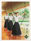?????-A??J??????? K?V [DVD]