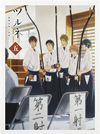 ?????-A??J??????? K?V [Blu-ray]
