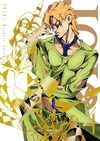 ??????E????? Z????灦 Vol.4???????????? [DVD]