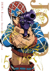??????E????? Z????灦 Vol.5???????????? [DVD]