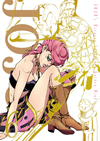 ??????E????? Z????灦 Vol.6???????????? [DVD]