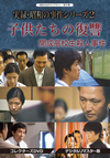 ?????????????? K?7?? M????????⹋???? 2 L?????<?㏧???????J????㬍⍸?⹋?? ???????VD ????????????? [DVD]