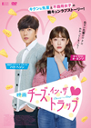 ?????????????????('18???? [DVD]
