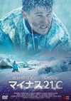 ???????1??('17P? [DVD]