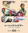 ???????????? ???c???????? 1949-2016 [Blu-ray]