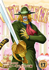 ONE PIECE ????????19th???? ?????????????V piece.17 [DVD]
