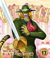 ONE PIECE ????????19th???? ?????????????V piece.17 [Blu-ray]