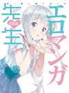 ?????????? OVA??M?????i??M????? [Blu-ray]