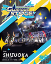 THE IDOLM@STER SideM 3rdLIVE TOUR GLORIOUS ST@GE[?Side SHIZUOKA at ECOPA ARENA??4??T??? [Blu-ray]