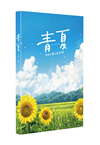 ??C ??????????30? 䯅?????2??T??? [DVD]