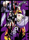 RELEASE THE SPYCE 2 [DVD]