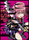 RELEASE THE SPYCE 1 [Blu-ray]