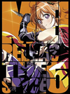 RELEASE THE SPYCE 5 [Blu-ray]