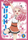 ????????? Vol.1 [DVD]