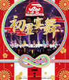 THE IDOLM@STER ???????????!!????M?? LIVE ??? [Blu-ray]