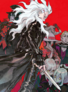 C? Sirius the Jaeger ?V???????????? [Blu-ray]
