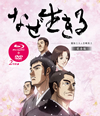 ????????? ???⸍???S???? M??????2??T??? [Blu-ray]