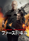 ???<????????'17P? [DVD]