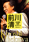 ??V??[??S?^????????????^?????? [DVD]