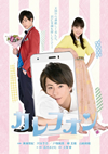 ????????2??T??? [DVD]