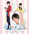 ?????? [Blu-ray]