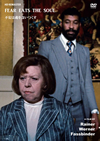 ?M?????B???????('73?? [DVD]