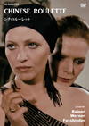 ???????????('76?? [DVD]