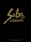 ??? SaGa THE STAGE-?????㌮??-??2??T??? [DVD]