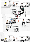 ??? ?????????????????????????????? [DVD]