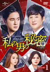 F?????N? DVD-SET1??7??T??? [DVD]