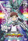 ?XV?C?\??? ?????? ????VD1 ???!???????????G [DVD]