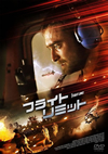 ??????????????('18P? [DVD]