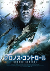 ??????????????'17P????? [DVD]