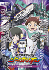 ?XV?C?\??? ?????? ????VD3 ?g?!!????????????V [DVD]