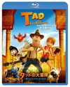 ??????ゥ?????C?????????????M??? [Blu-ray]