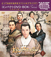 ???????Y?Y????L?[?A?V?????? ???????DVD-BOX1??9??T??? [DVD]