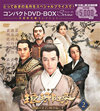 ???????Y?Y????L?[?A?V?????? ???????DVD-BOX2??9??T??? [DVD]
