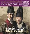 F?N???? ???????DVD-BOX1??7??T??? [DVD]