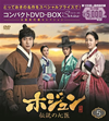 ????????䨆????? ???????DVD-BOX5??10??T??? [DVD]