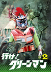 ???[???????? VOL.2 [DVD]